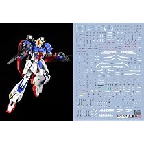 Amazon | (RG 1/144 ガンダムMK-Ⅱエゥーゴ用) HG RG MG PG RE HiRM